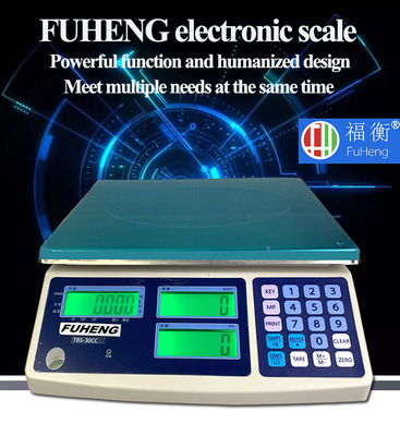 FUHENG electronic table scale can be connected to computer