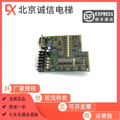 日立无机房电梯变频器接
