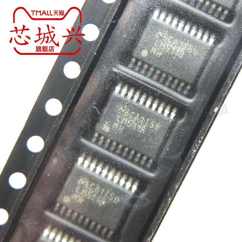 全新原装正品 LM5118MHX LM5118MH 封装TSSOP20 开关控制器芯片