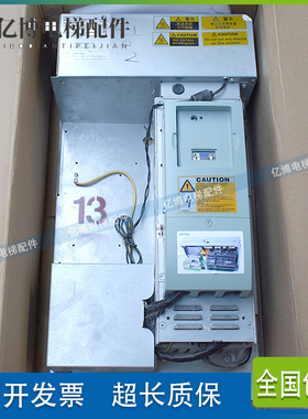 59410986迅达变频器DR VCB 021 21CBR 59401153 质保025 59410991