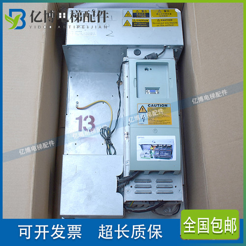 59410986迅达变频器DR VCB 021 21CBR 59401153 质保025 59410991