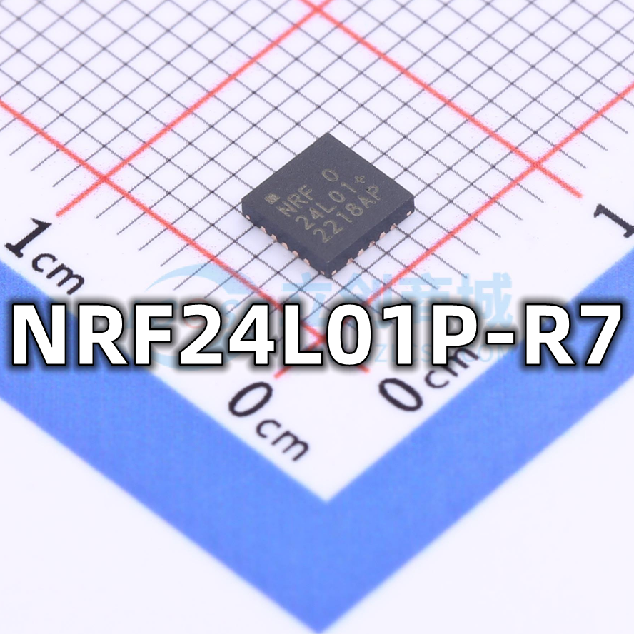 全新原装 NRF24L01P-R7 封装QFN-20 无线收发器IC芯片 现货供应