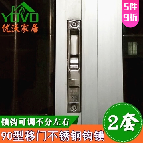 迪福德老式型铝合金门窗