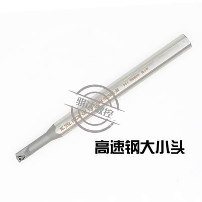 度镗孔小刀杆弹簧钢高速