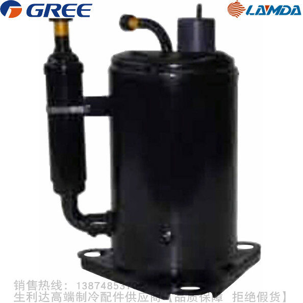 GREE/格力凌达R290除湿机用压缩机QXD-G042/G058/QXD-A098/A121