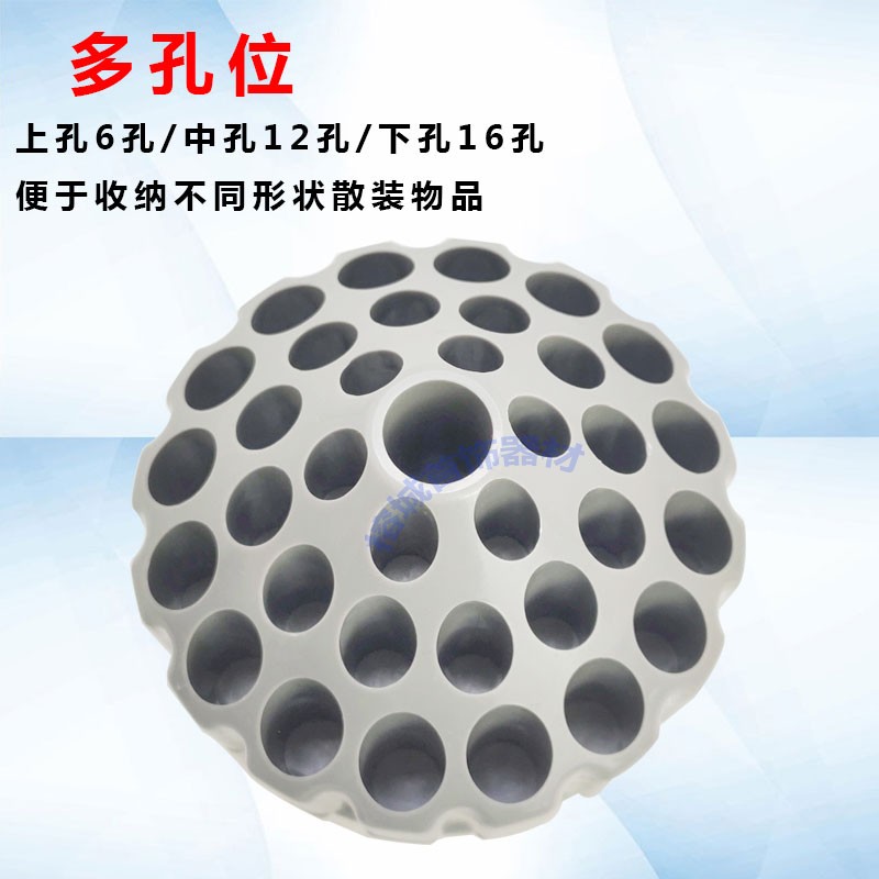 旋转工具架首饰打磨头盒