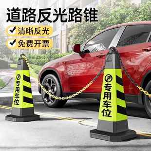 防撞地锥PVC路锥反光雪糕筒安全锥 70cm路锥橡胶自重交通广告路障