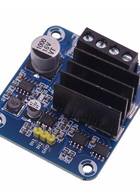 IBT-4 电机驱动模块半导体制冷50A