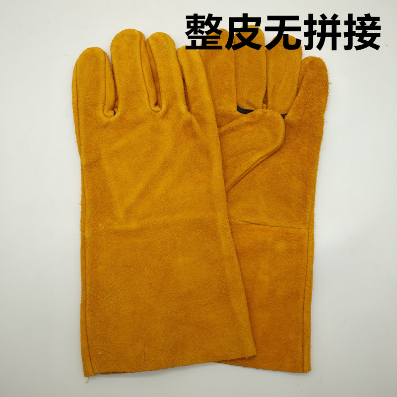 电焊手套长款牛皮耐高温