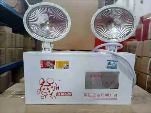 敏华消防应急灯双头灯应急照明灯强启消防灯新国标M-ZFZD-E5W3002