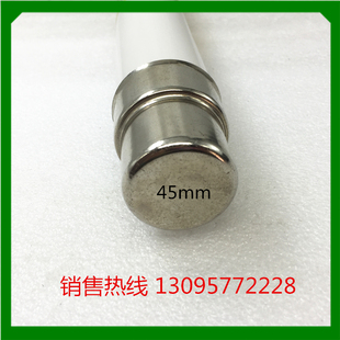上海智广 高压高分段能力熔断器 XRNT1-12KV/2A-40A 合金
