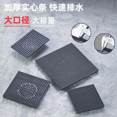 户外庭院地漏室大口径花