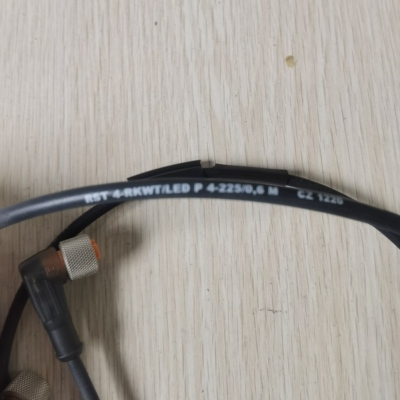 议价促 Lumberg 隆堡 RST 4-RKWT/LED P 4-225/0.6M