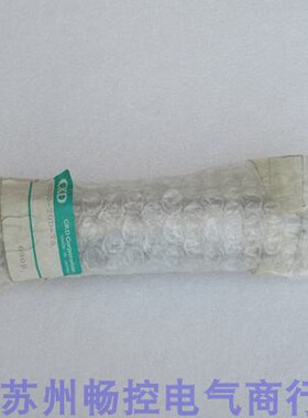 议价喜开理气缸 SCM-00-20D-75 SCM-20D75