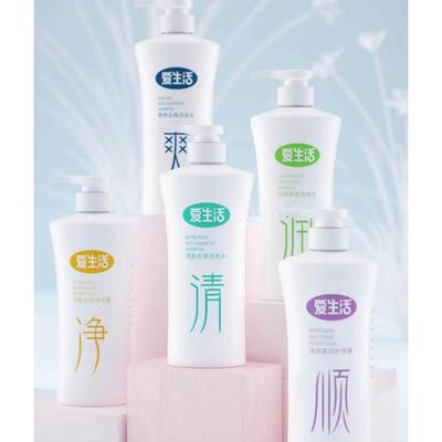 绿叶爱生活旗舰店正品沐浴露丝滑柔顺滋润洗发水护发素洗正官方护