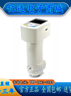 日本柯尼卡美能达CM-700d / 600d分光测色计 分光式色差仪正品