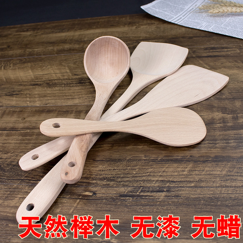 家用木铲子勺不粘锅专长