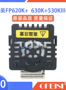 原装 映美FP538K 560K 530KIII 620K+ 630K+ PP90D原装打印头