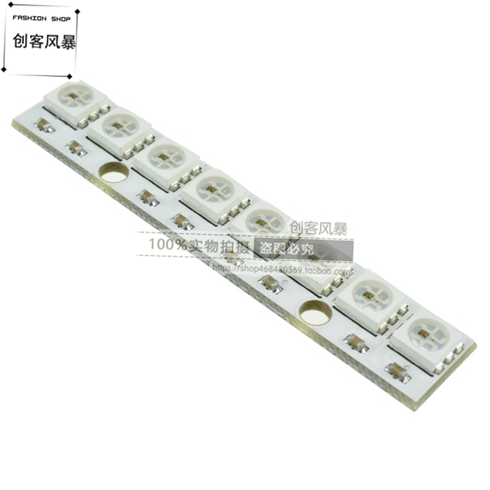 灯面板模块位全彩带驱动