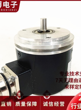 明博MBC5806-01C1024BZ1-05L自动化设备光电旋转编码器