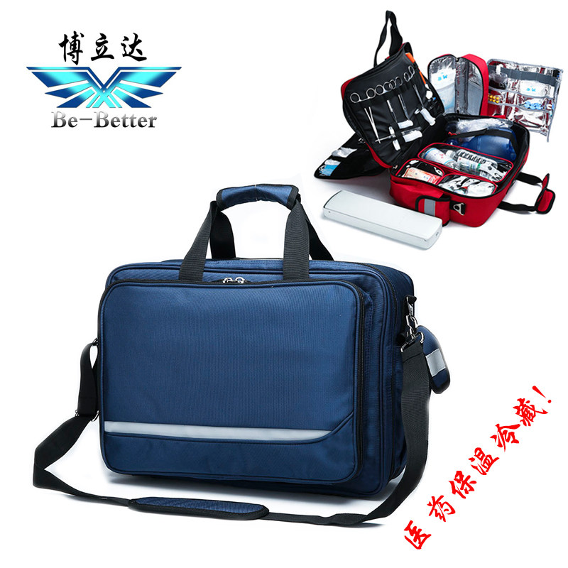 博立达 Be Better 多功能便携复苏急救包 应急救援背包心电图机包