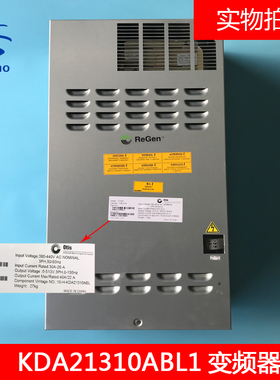 OTIS奥的斯电梯变频器OVFR03B-404/KDA21310ABL1变频器原装全新