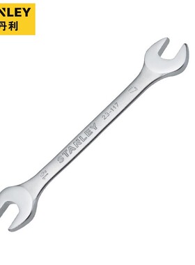 史丹利双头呆扳手B系列双开口扳手STMT23104/23123-23(6x7-30x32)