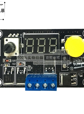 DC6-30V 12V 24V8A 16kHz PWM数字3位LED电机速度控制器
