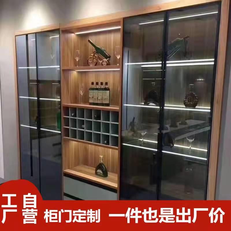 极简玻璃柜门定制酒书橱图片