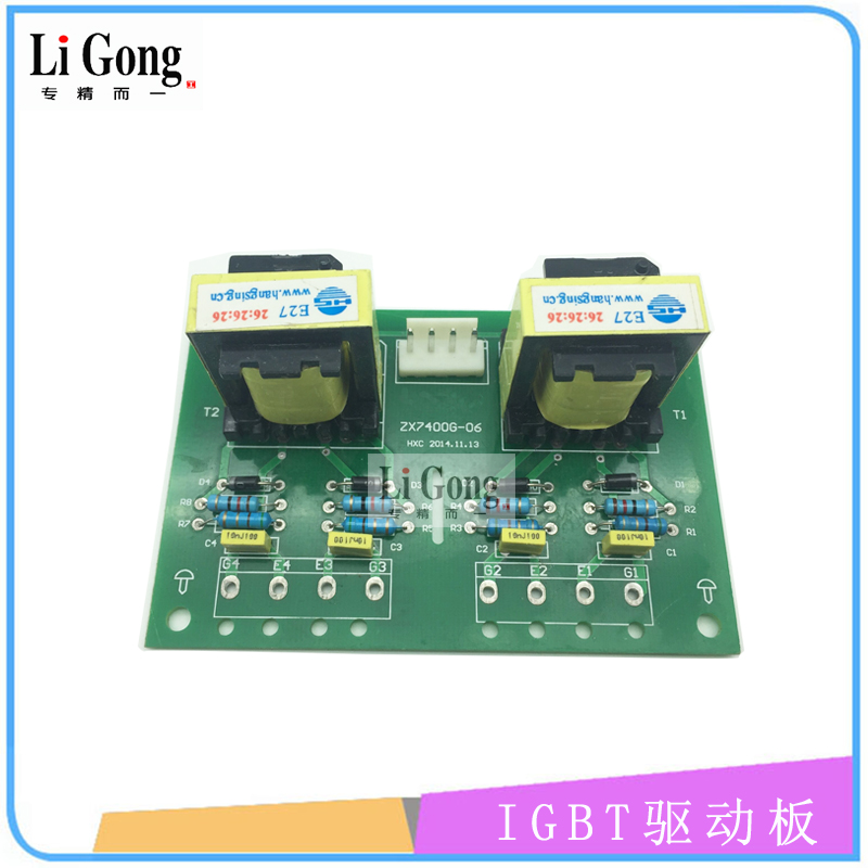 单管驱动板逆变电焊机系