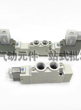 SMC电-磁阀SY7120722-07320-7420-7520-3-4-5-6LZD-01-C8-C10