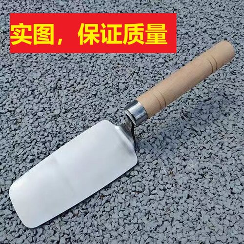 新款锰钢一体皿刀灰匙瓦