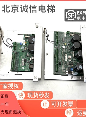 通力电梯门机板KM603810G01/601810G01KM606040G01/606810G01原装