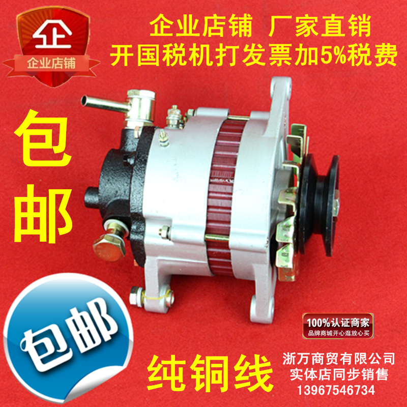 气刹专用真空助力泵发电