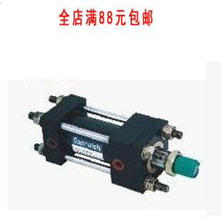 神驰气动SNS液压缸油缸HO80X50 100 150 200 250 300 350 400 450