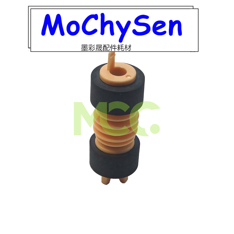 施乐DC286 2007 2055 450I 3007 4000 5010纸盒搓纸轮 进纸轮