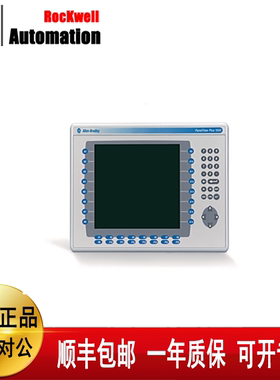 议价触摸屏2711P-T15C4D9 2711P-RDT12C 2711-T10G9 2711P-K6M5A8