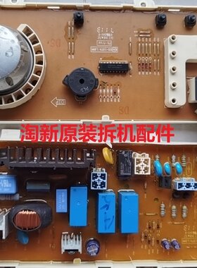 LG滚筒洗衣机电脑板显示板6870EC9247A主板控制板 6871EN1057A