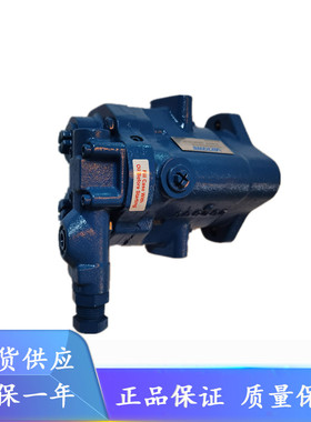 伊顿威格士PVQ40AR01AB10H2141000200100CD0A/J0200000100100