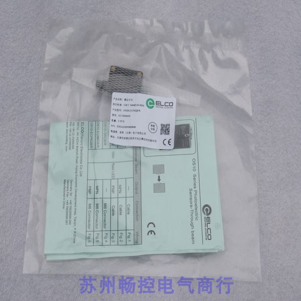 议价宜科传器OS10-ECP6Q8/R