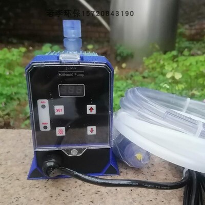 高品质流量泵小型电磁隔