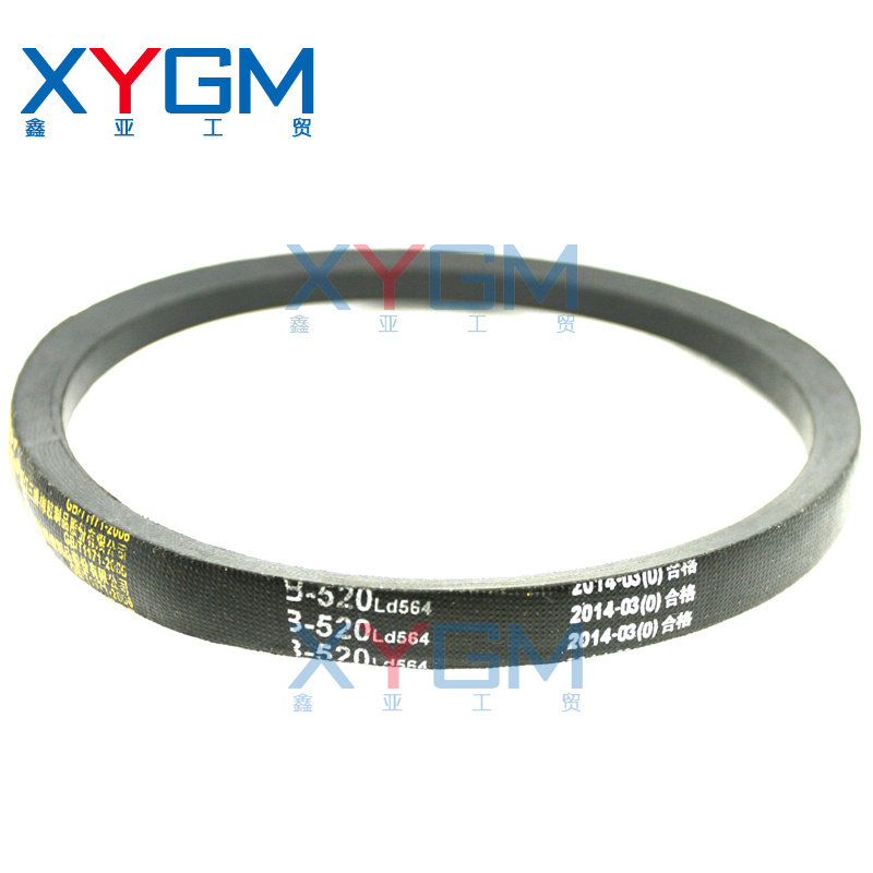 西菱自动进刀台钻DAF-25B/DAF-25F三角带B480 B508 B520 B533皮带