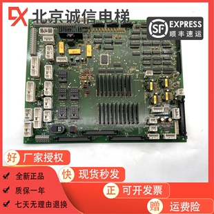 IOCB 现货低价热卖 30003407原装 电梯配件日立YP95驱动板INV3