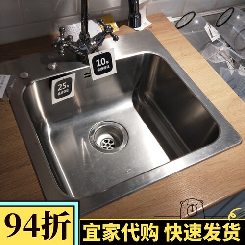 兰加顿嵌入式水槽厨房不
