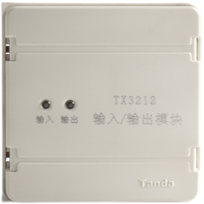 深圳泰和安输入出模块控