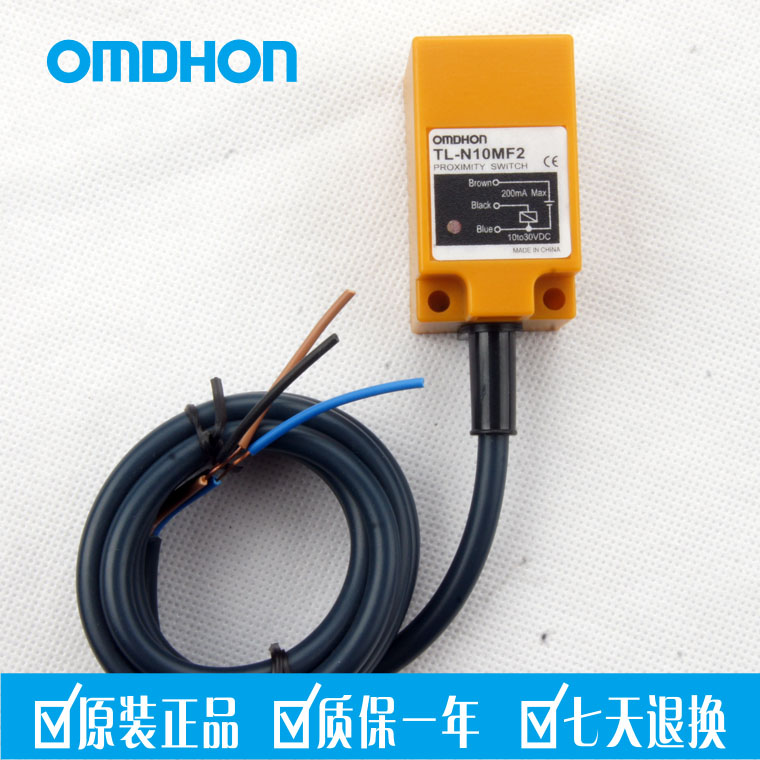 原装正品 防水接近开关 TL-N10MF2 直流三线PNP常闭 DC10-30V