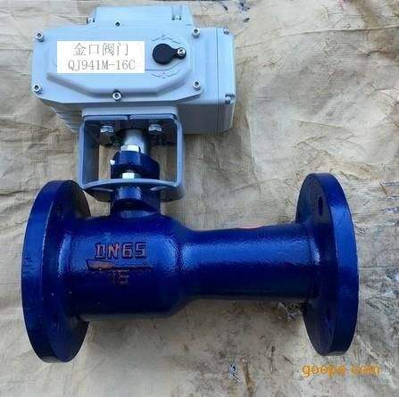 一体式电动球阀门法兰高