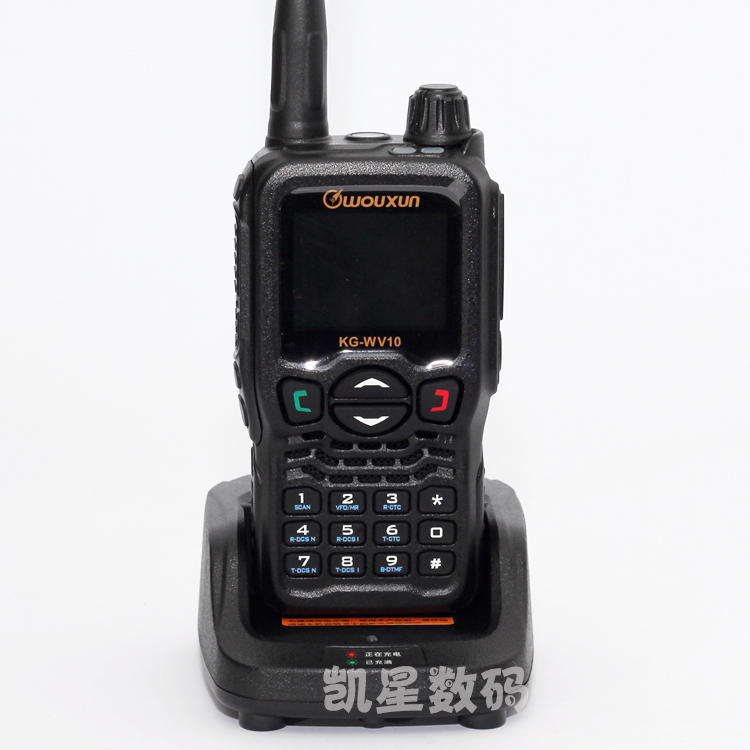 欧讯KG-WV10公网双模对讲机 不限距离远程 全国自驾游50公里 民用