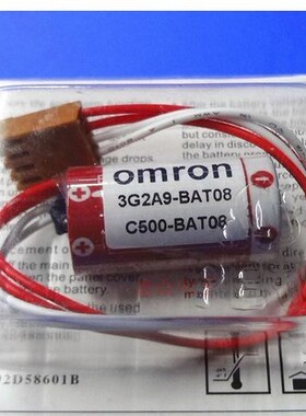 原装 万盛 ER17/33 PLC锂电池 3.6V 1600mah 3G2A9-BAT08