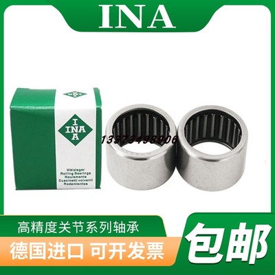 德国INA滚针轴承HK2216 2220 2230 2512 2514 2516 2518 2520-2RS